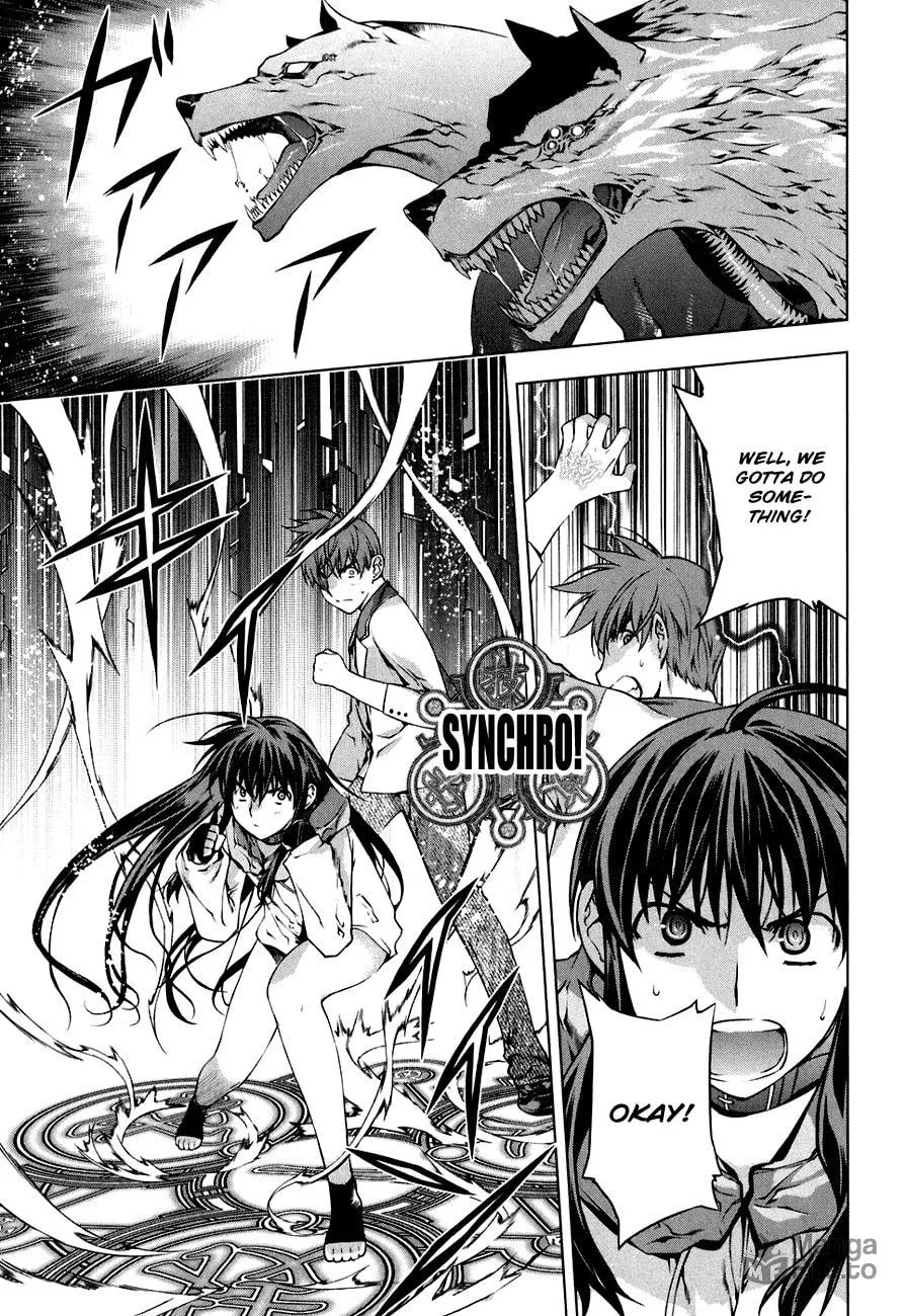 Read Black God chapter 45 image 2 on Lezhin