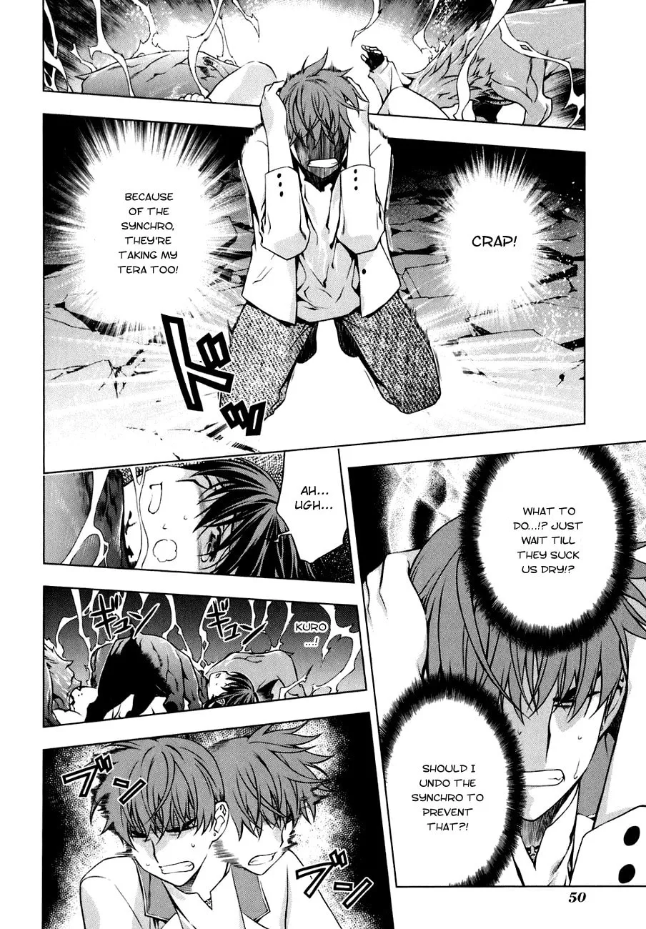 Read Black God chapter 45 image 21 on Lezhin