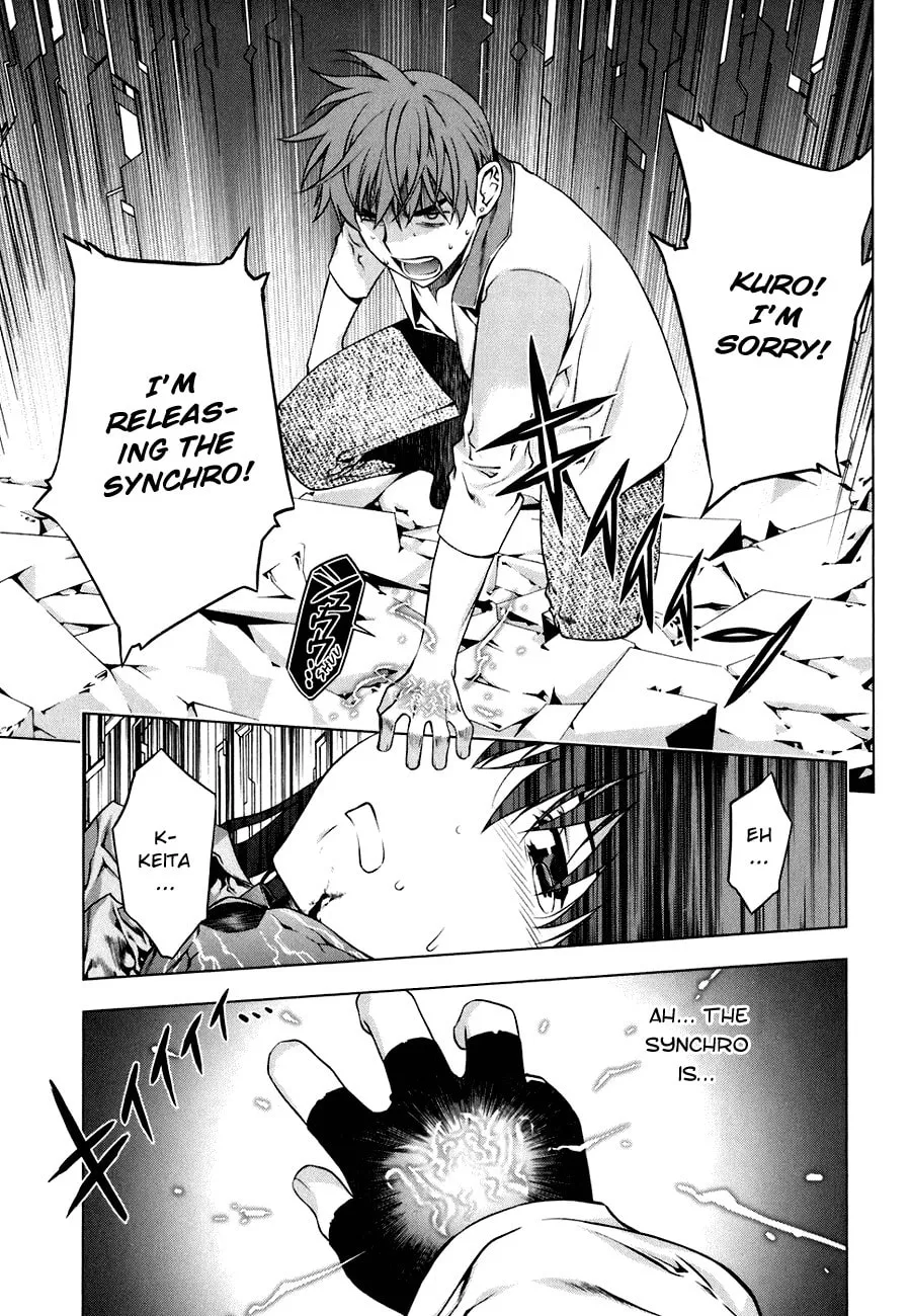 Read Black God chapter 45 image 22 on Lezhin