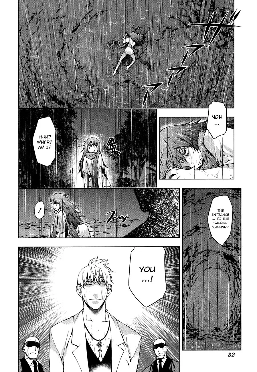 Read Black God chapter 45 image 3 on Lezhin