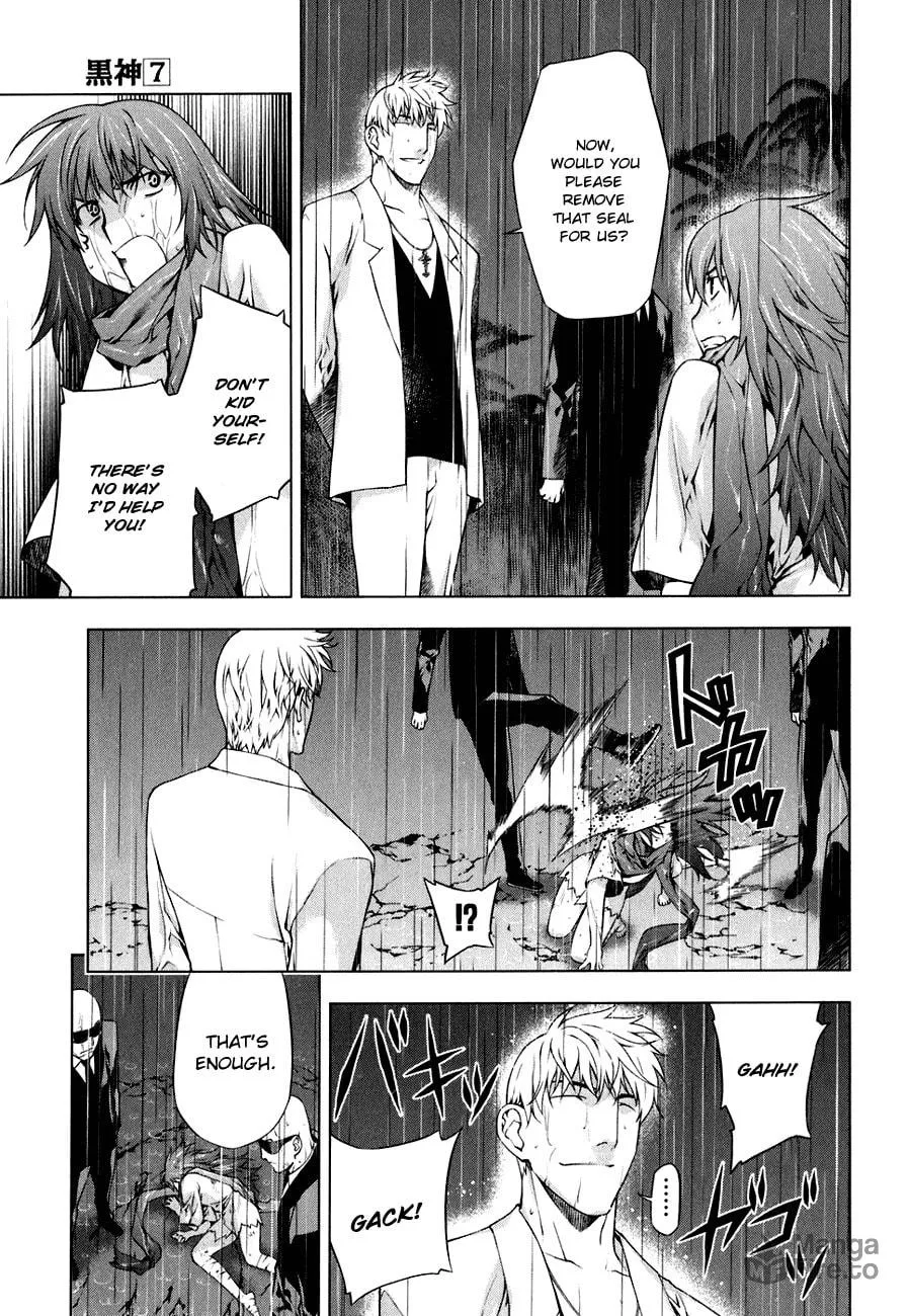 Read Black God chapter 45 image 4 on Lezhin