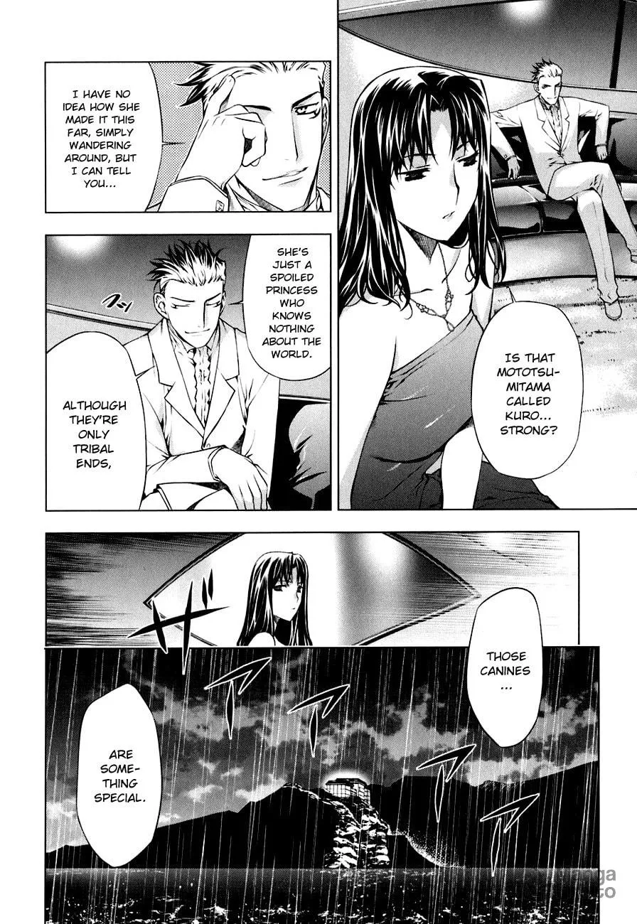 Read Black God chapter 45 image 9 on Lezhin