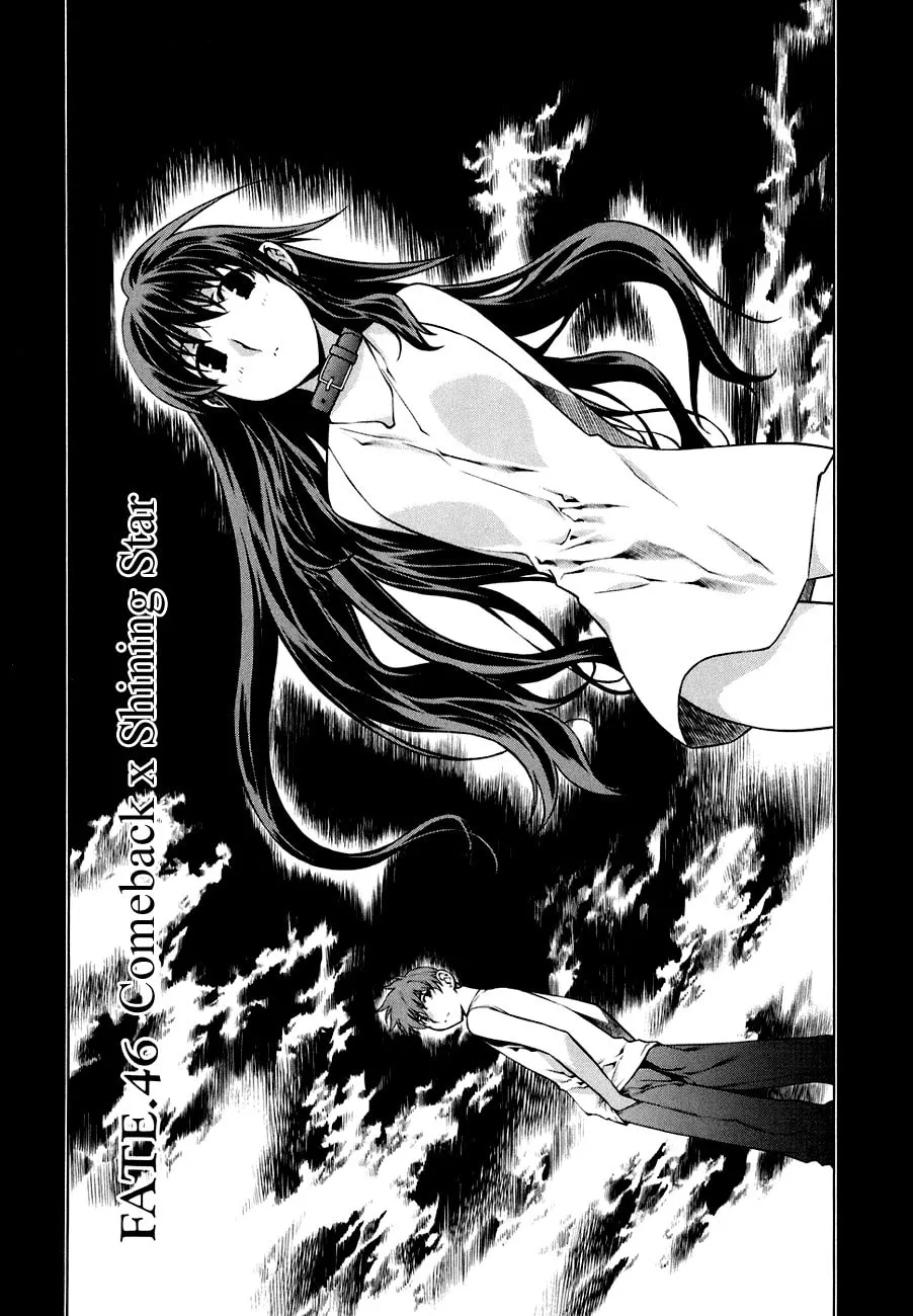 Read Black God chapter 46 image 1 on Lezhin