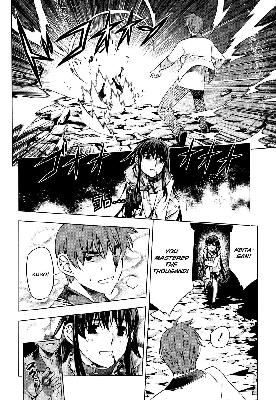 Read Black God chapter 46 image 10 on Lezhin