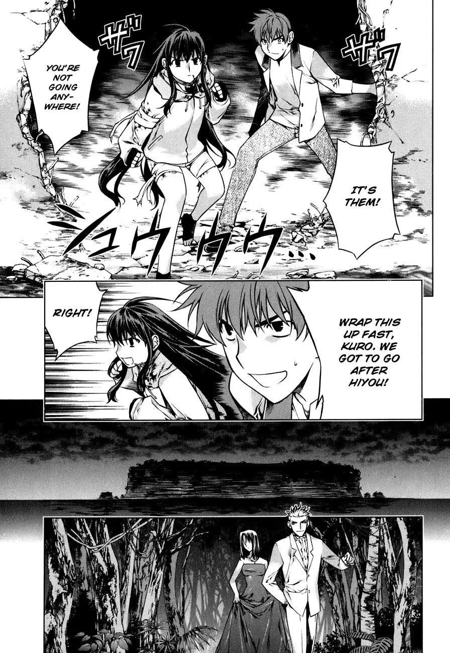 Read Black God chapter 46 image 13 on Lezhin
