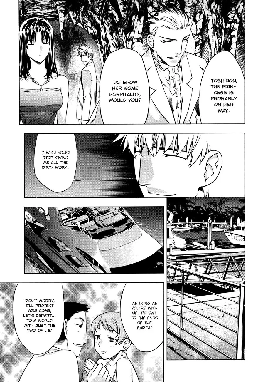 Read Black God chapter 46 image 15 on Lezhin
