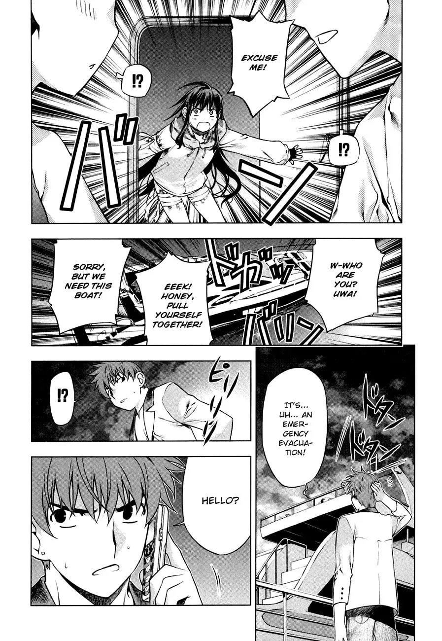 Read Black God chapter 46 image 16 on Lezhin
