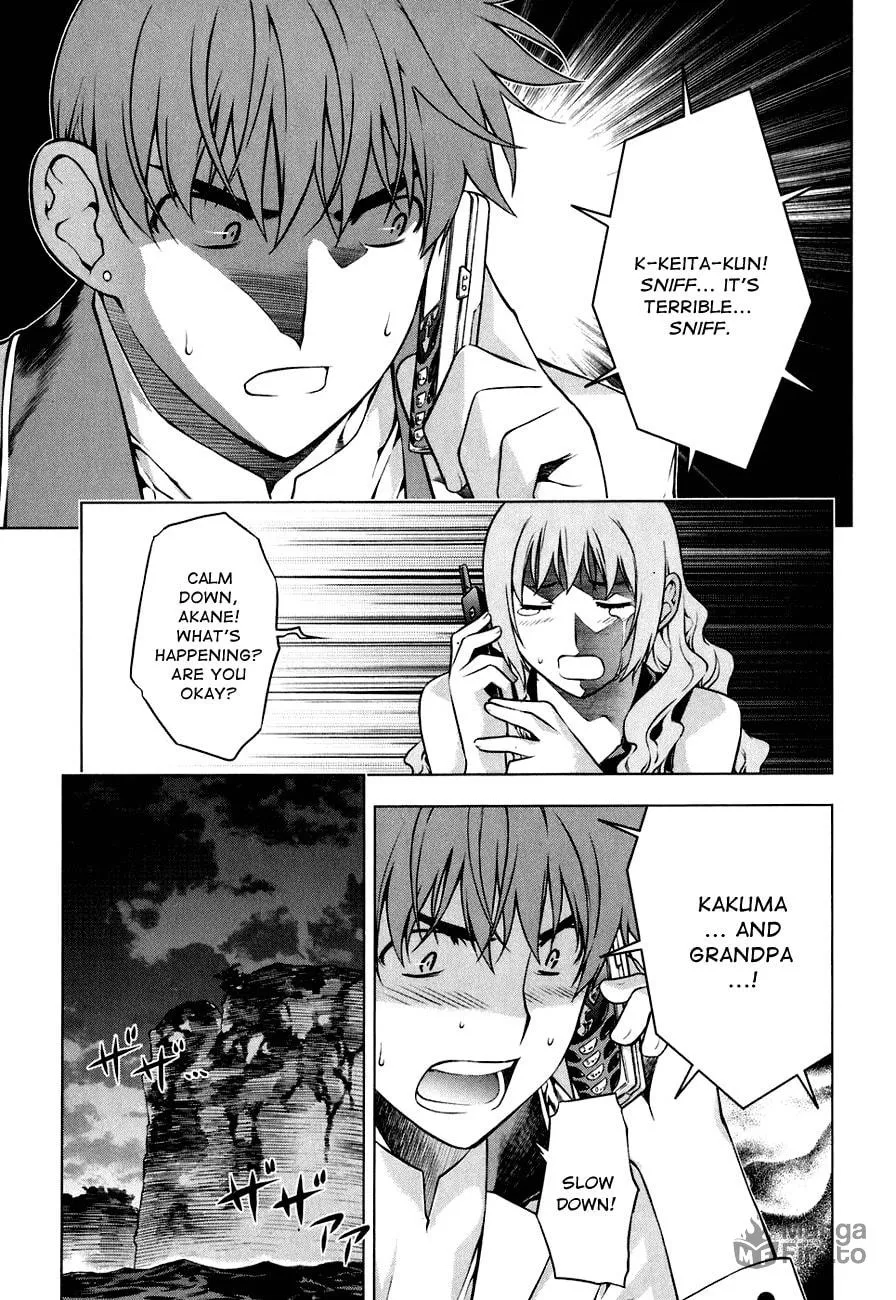 Read Black God chapter 46 image 17 on Lezhin