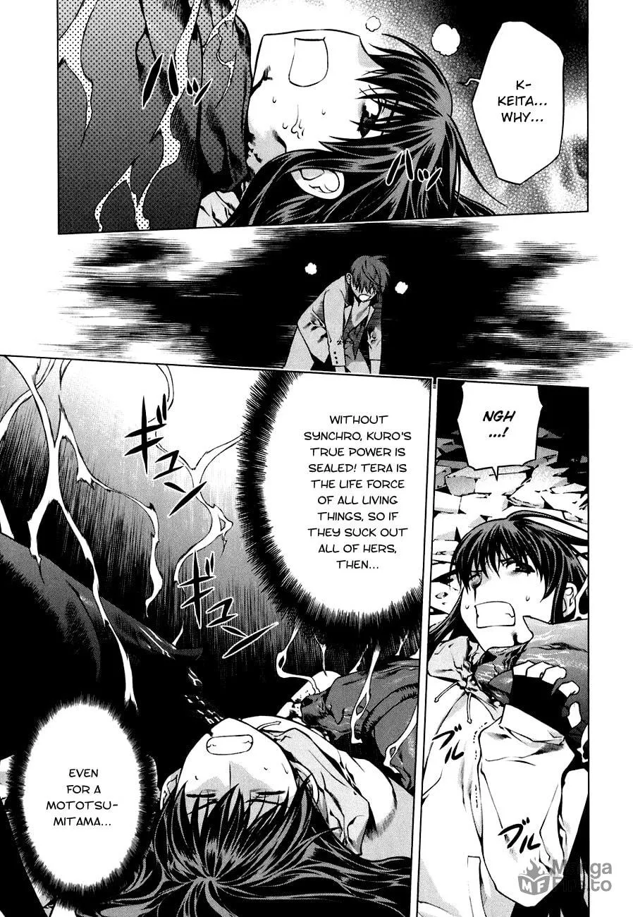 Read Black God chapter 46 image 2 on Lezhin