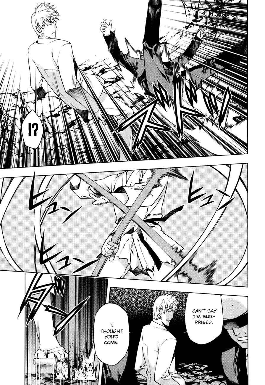 Read Black God chapter 46 image 21 on Lezhin