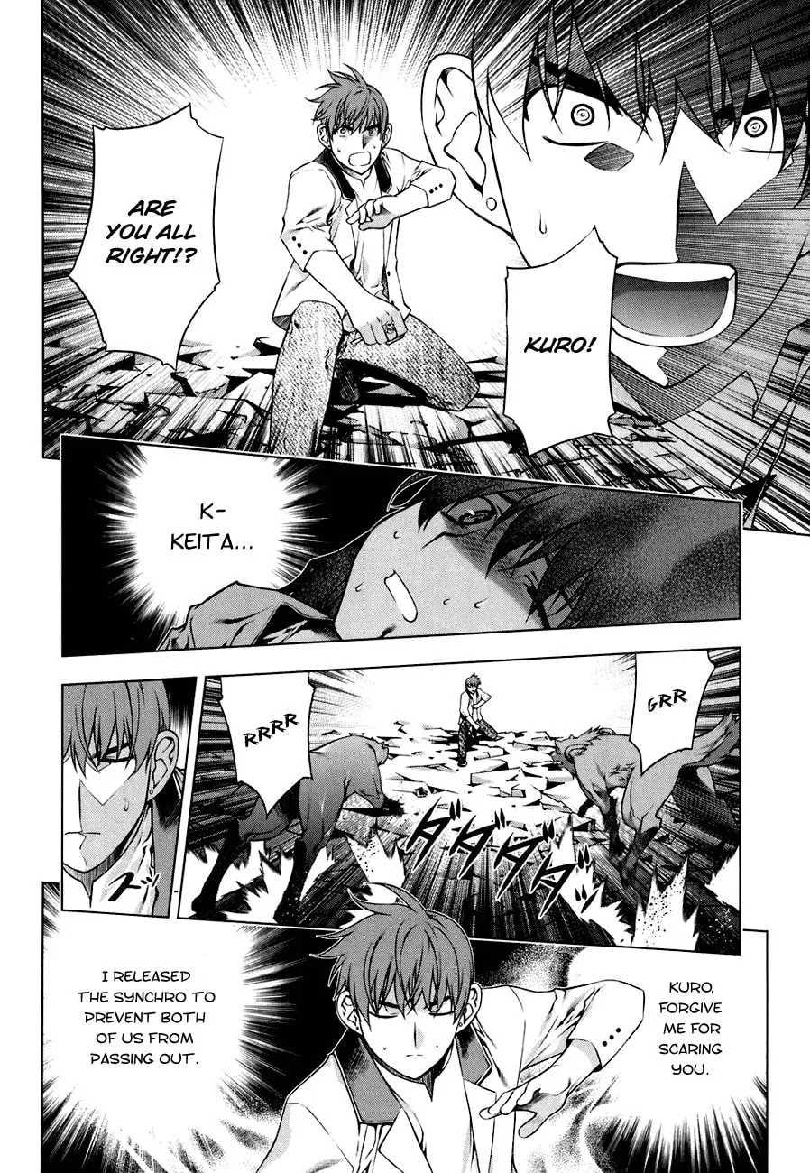 Read Black God chapter 46 image 7 on Lezhin