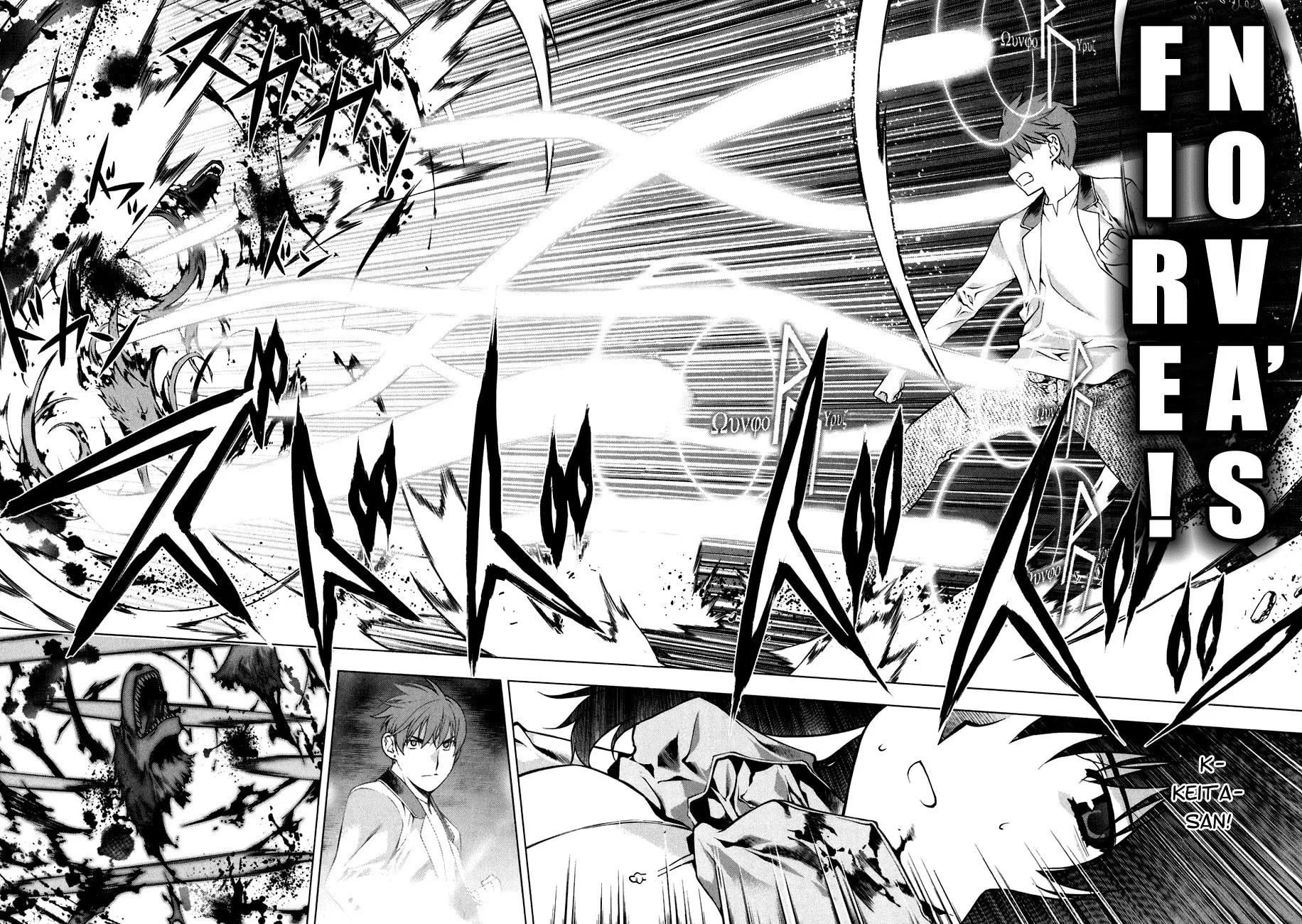 Read Black God chapter 46 image 9 on Lezhin