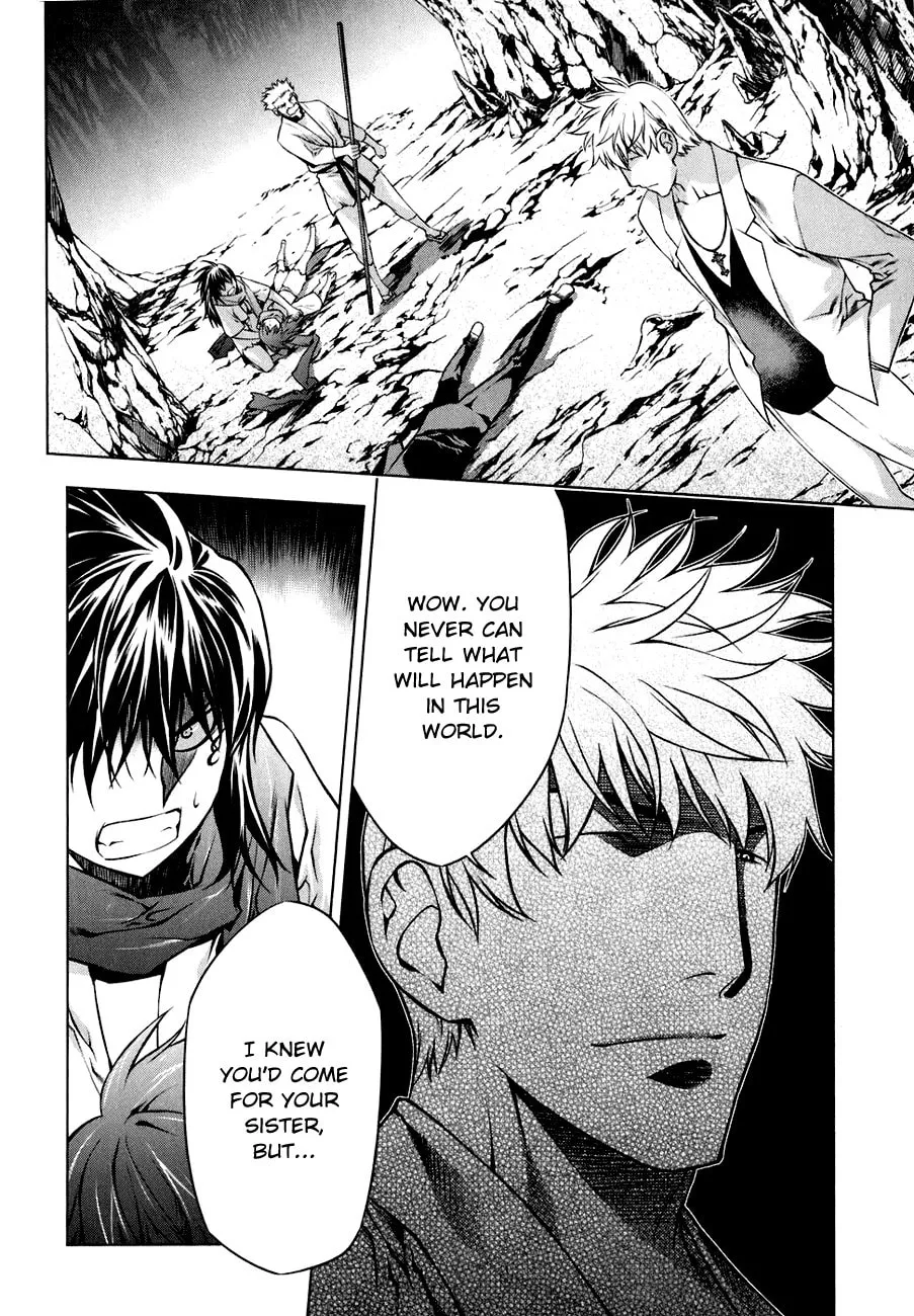 Read Black God chapter 47 image 1 on Lezhin