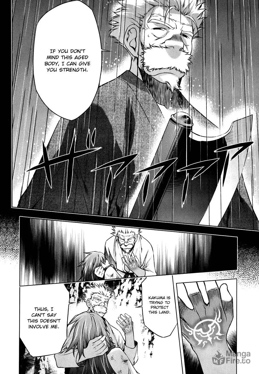 Read Black God chapter 47 image 11 on Lezhin