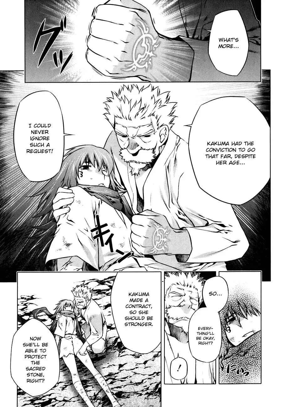 Read Black God chapter 47 image 12 on Lezhin