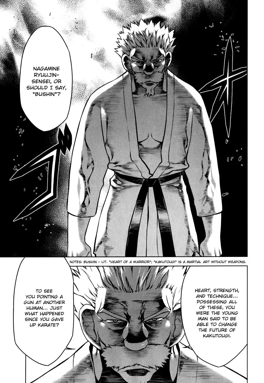 Read Black God chapter 47 image 18 on Lezhin