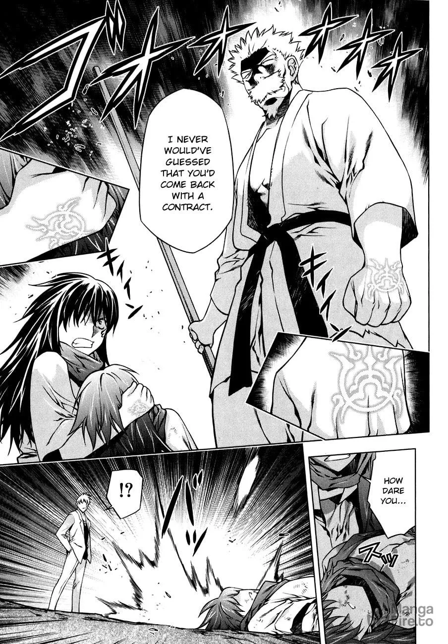 Read Black God chapter 47 image 2 on Lezhin