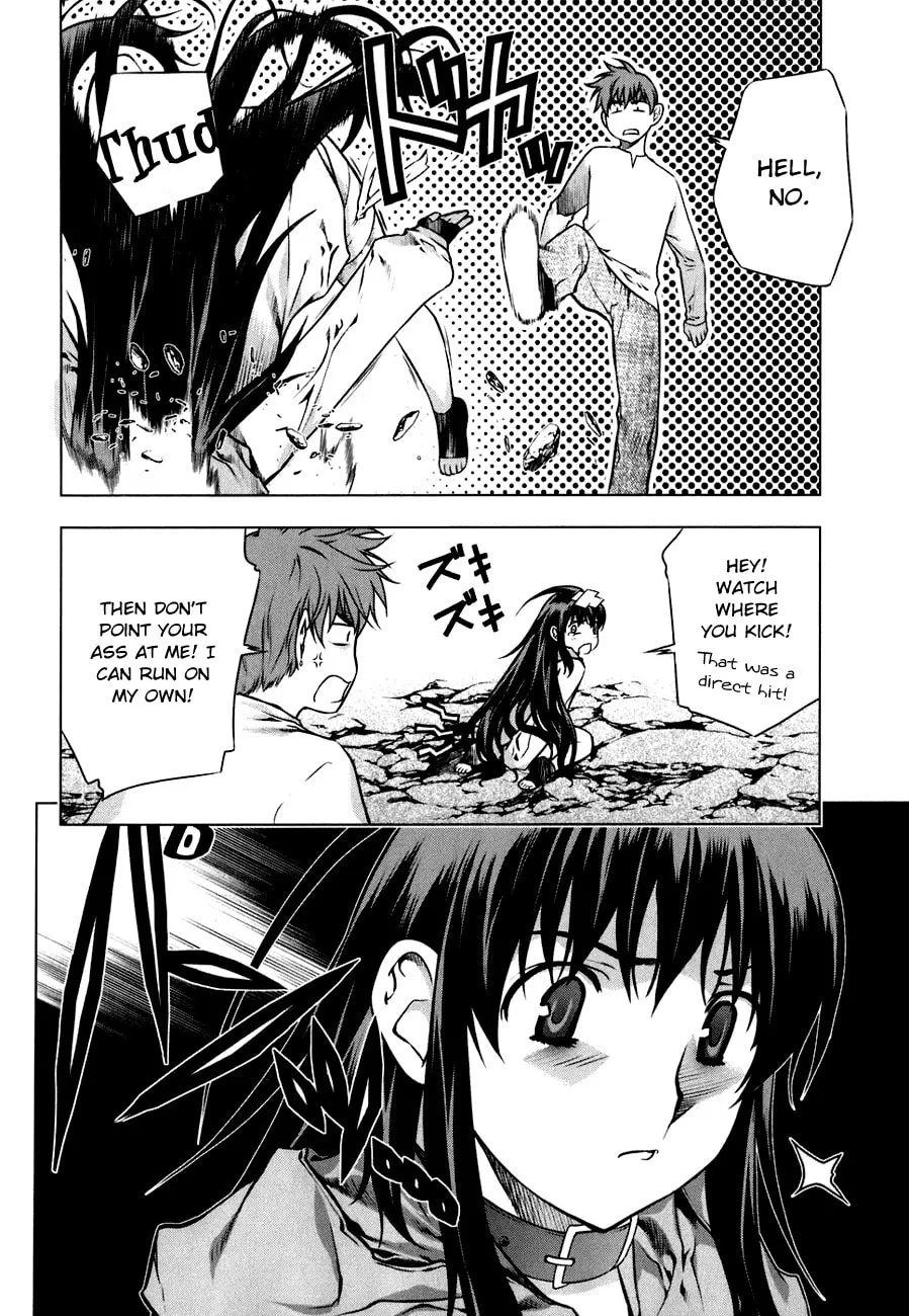 Read Black God chapter 47 image 21 on Lezhin