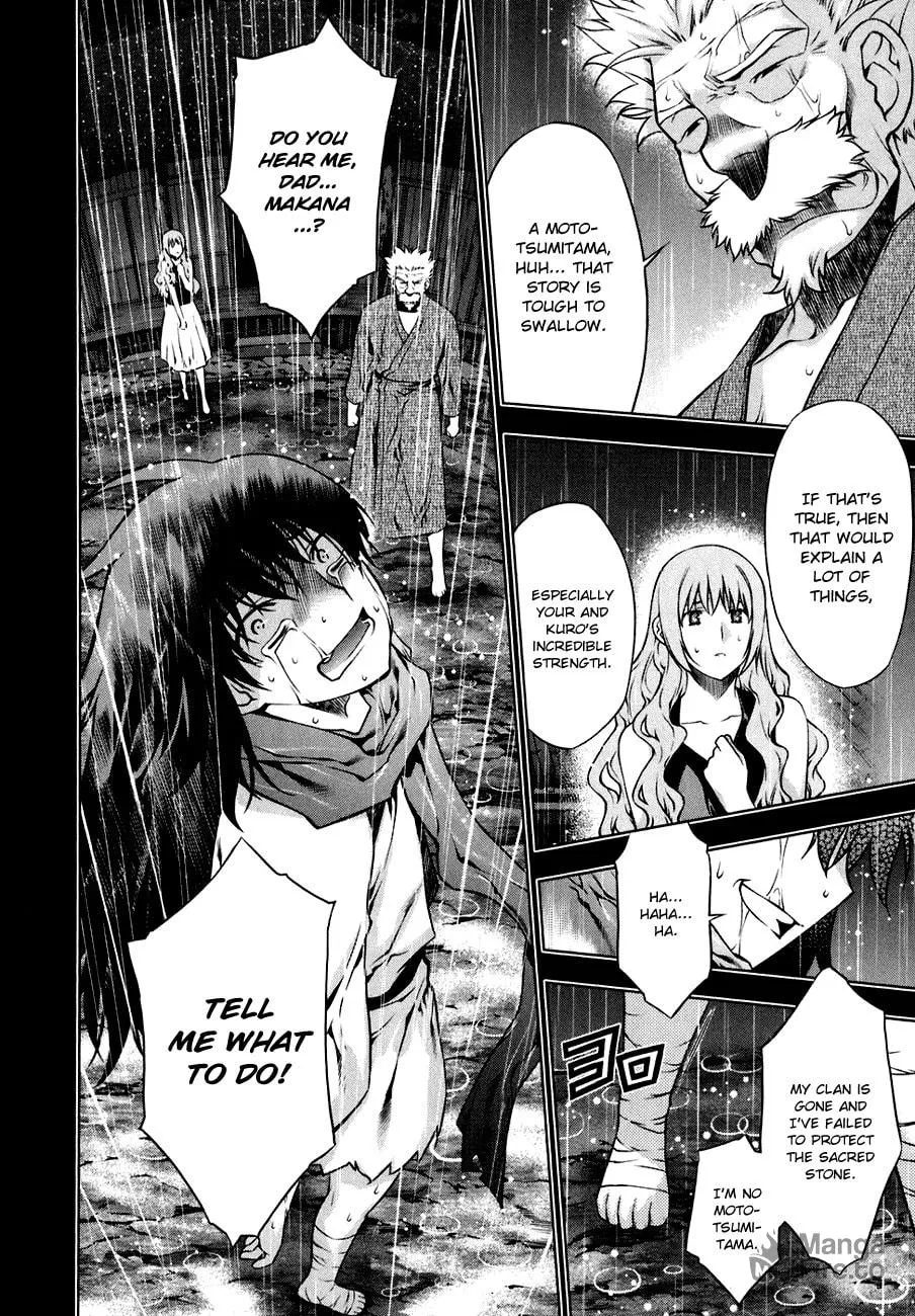 Read Black God chapter 47 image 5 on Lezhin