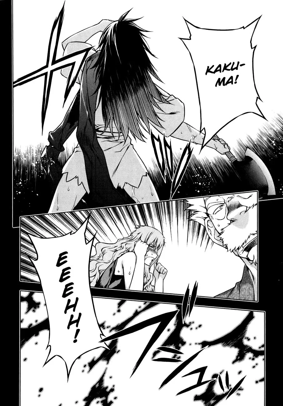 Read Black God chapter 47 image 7 on Lezhin