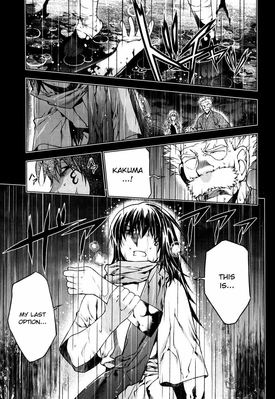Read Black God chapter 47 image 8 on Lezhin