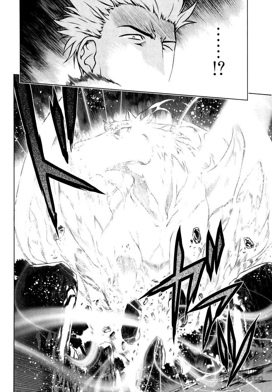 Read Black God chapter 48 image 11 on Lezhin