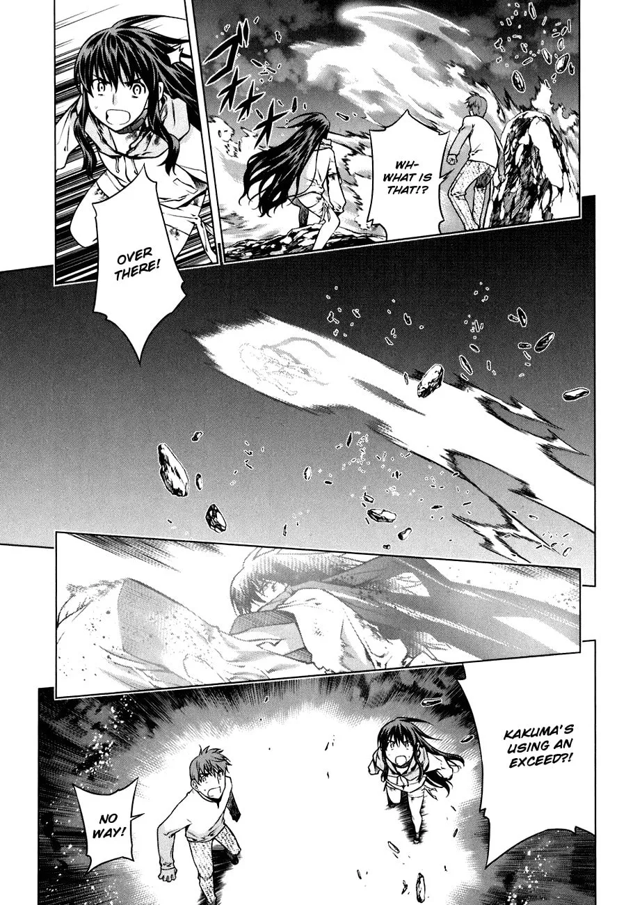 Read Black God chapter 48 image 12 on Lezhin