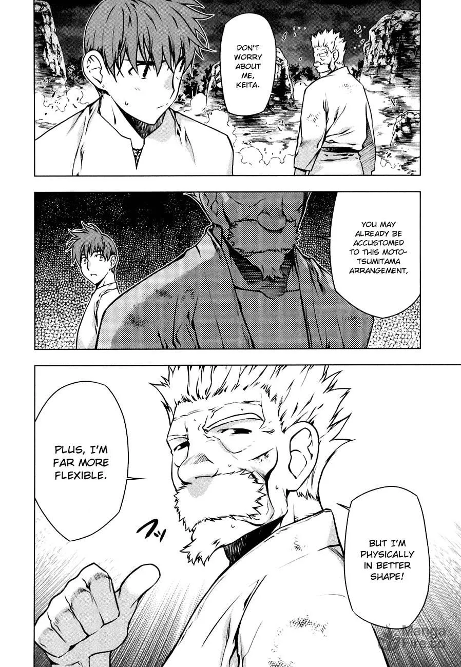 Read Black God chapter 48 image 19 on Lezhin