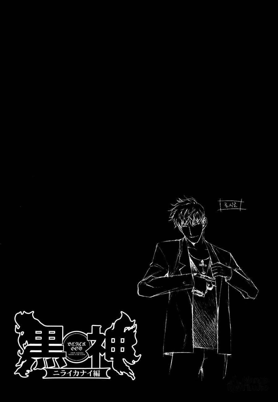 Read Black God chapter 48 image 2 on Lezhin