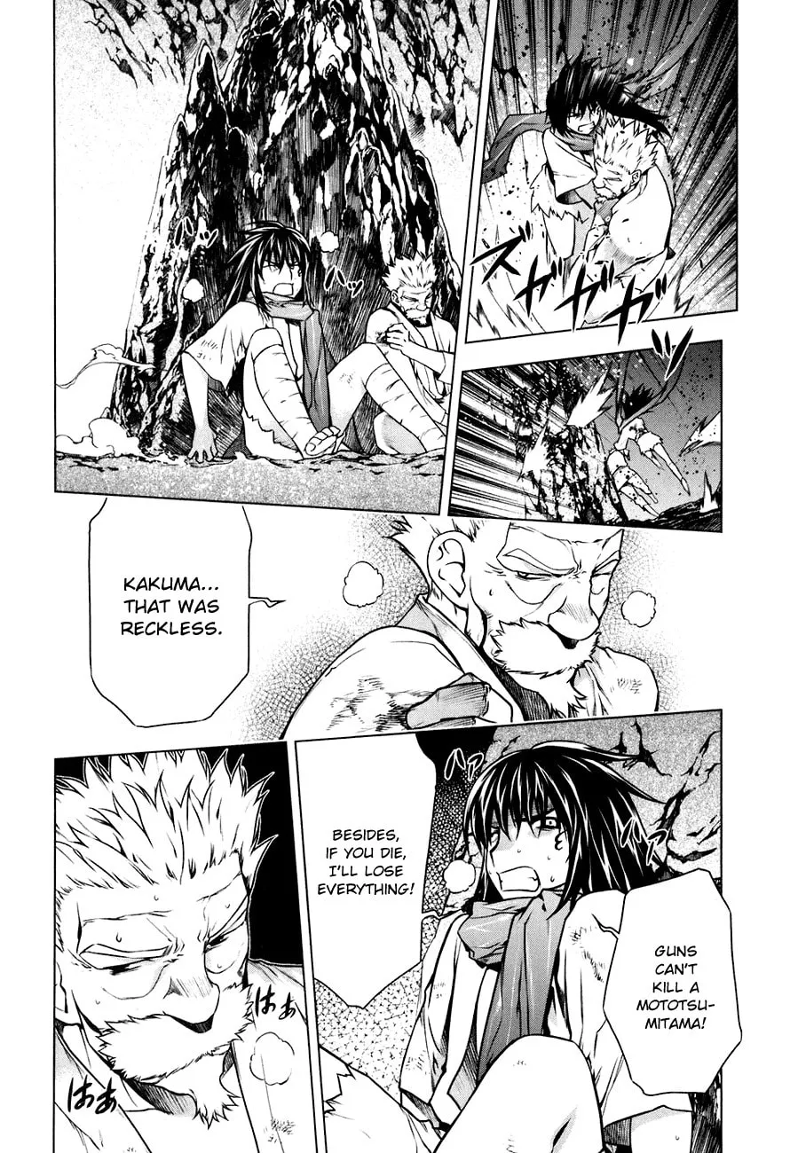 Read Black God chapter 48 image 6 on Lezhin