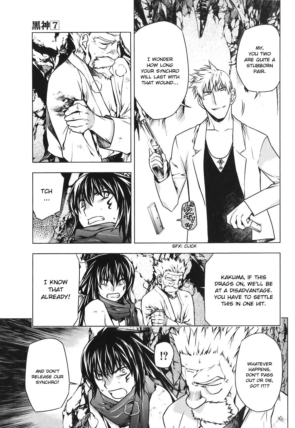 Read Black God chapter 48 image 7 on Lezhin