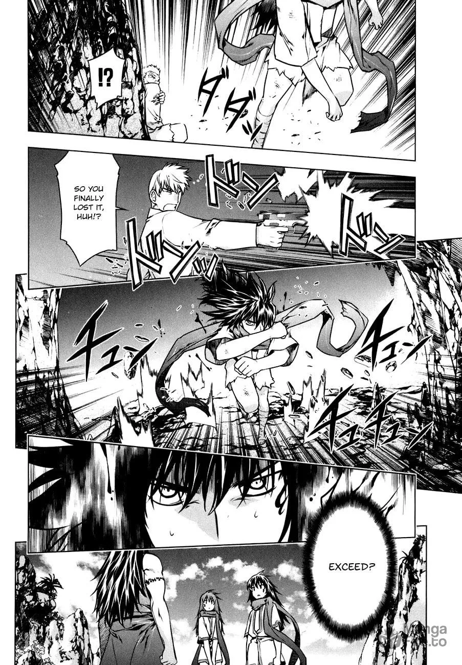 Read Black God chapter 48 image 8 on Lezhin