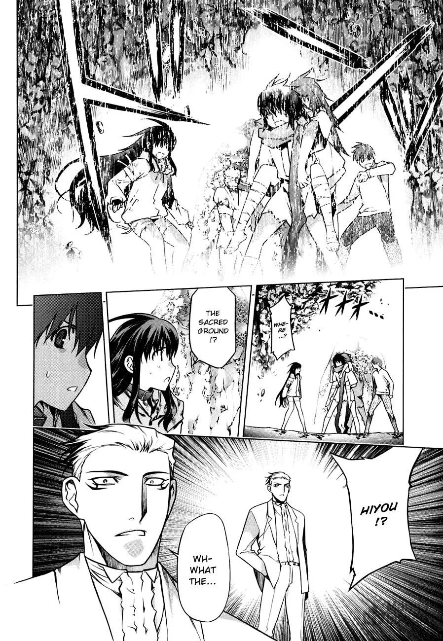 Read Black God chapter 49 image 11 on Lezhin