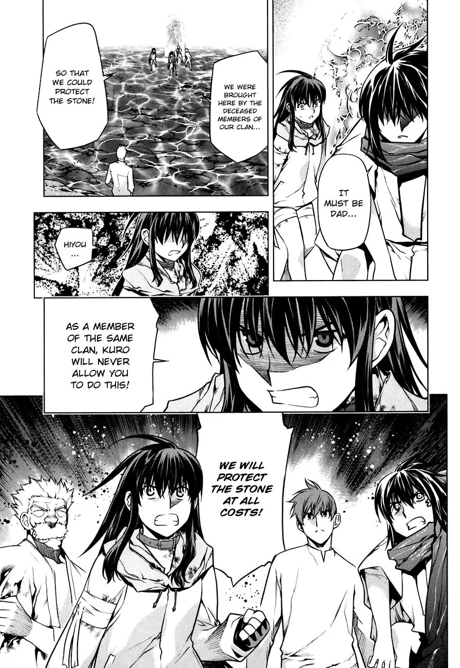 Read Black God chapter 49 image 12 on Lezhin