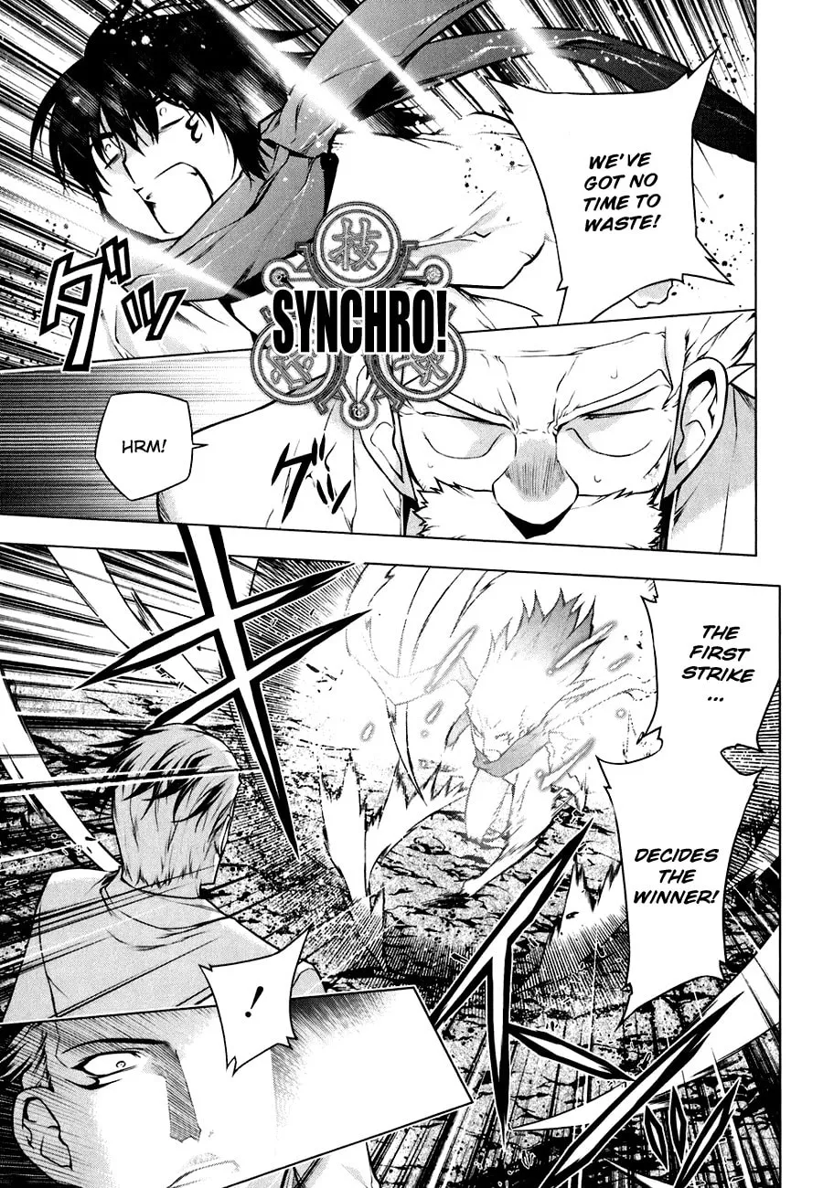 Read Black God chapter 49 image 16 on Lezhin