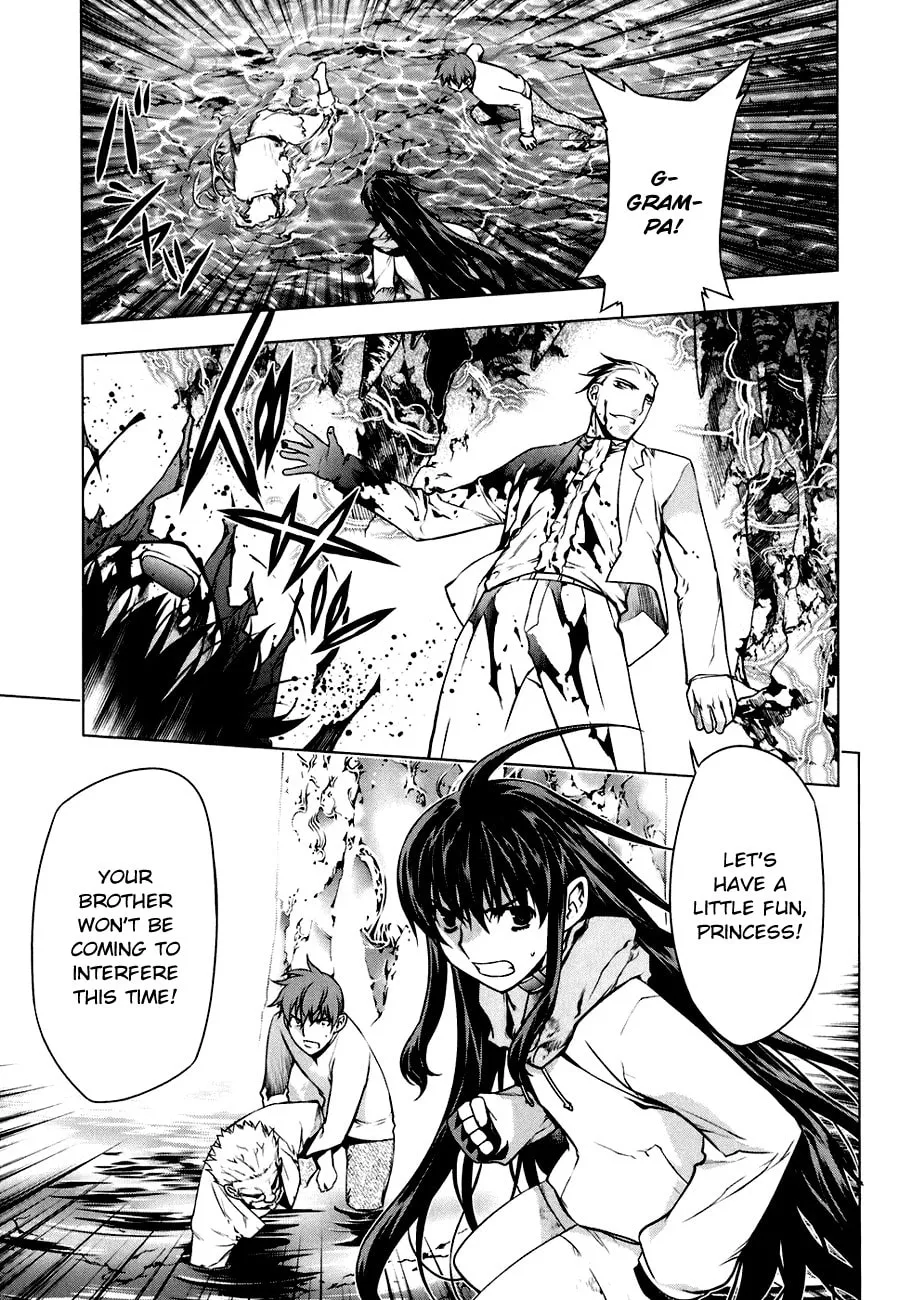 Read Black God chapter 49 image 21 on Lezhin