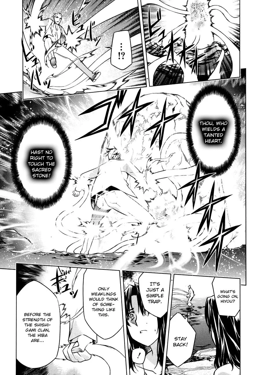Read Black God chapter 49 image 6 on Lezhin