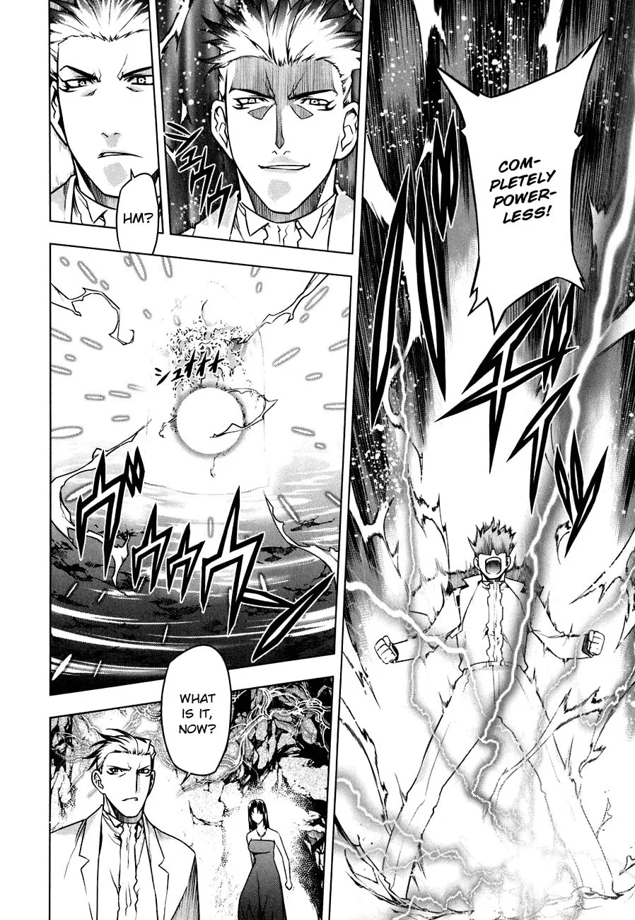 Read Black God chapter 49 image 7 on Lezhin