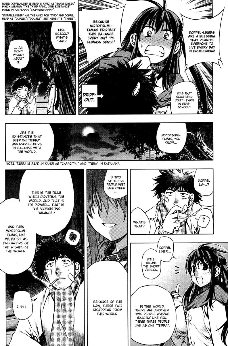 Read Black God chapter 5.5 image 10 on Lezhin