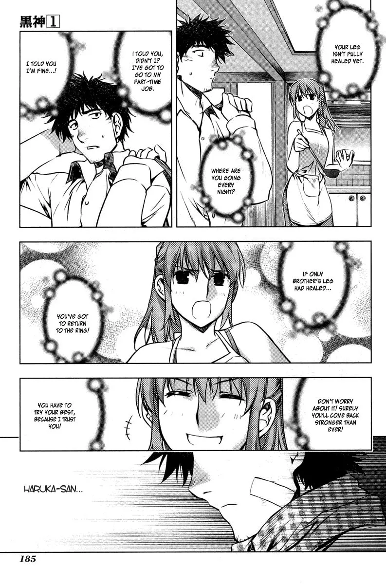 Read Black God chapter 5.5 image 13 on Lezhin