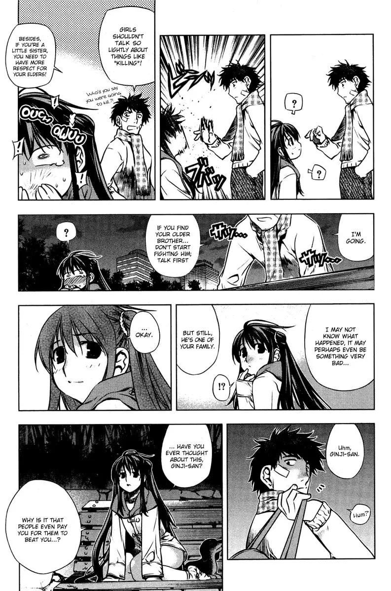 Read Black God chapter 5.5 image 15 on Lezhin