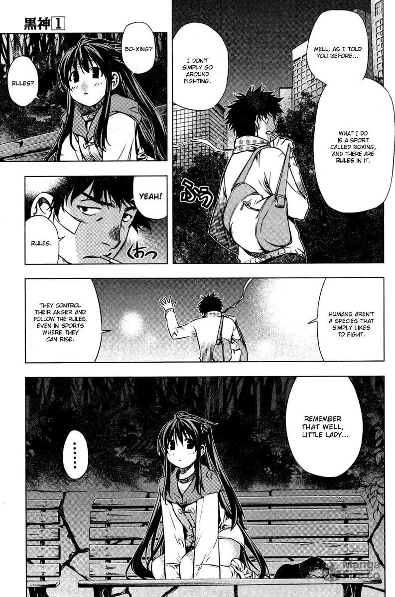 Read Black God chapter 5.5 image 17 on Lezhin