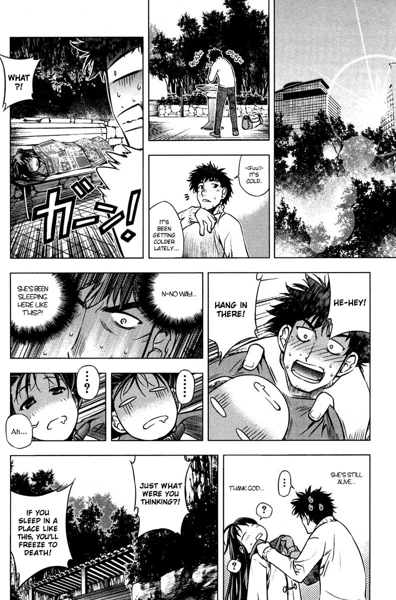 Read Black God chapter 5.5 image 18 on Lezhin