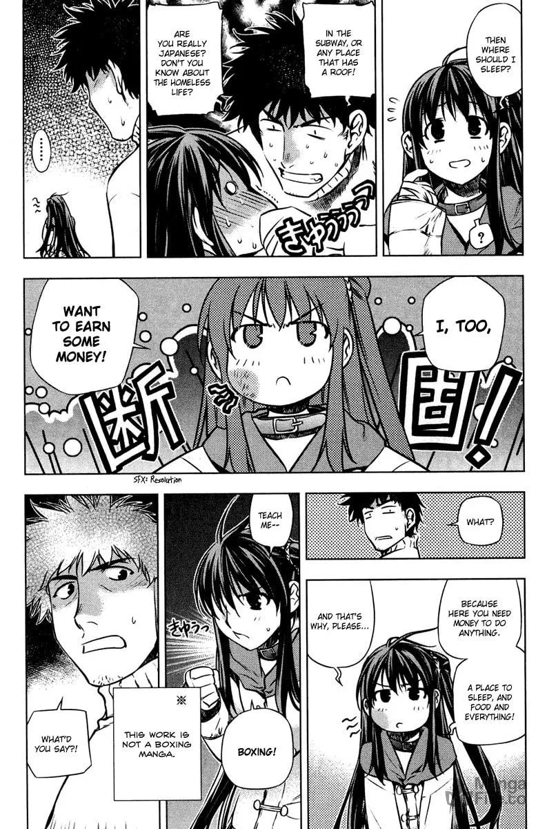 Read Black God chapter 5.5 image 19 on Lezhin
