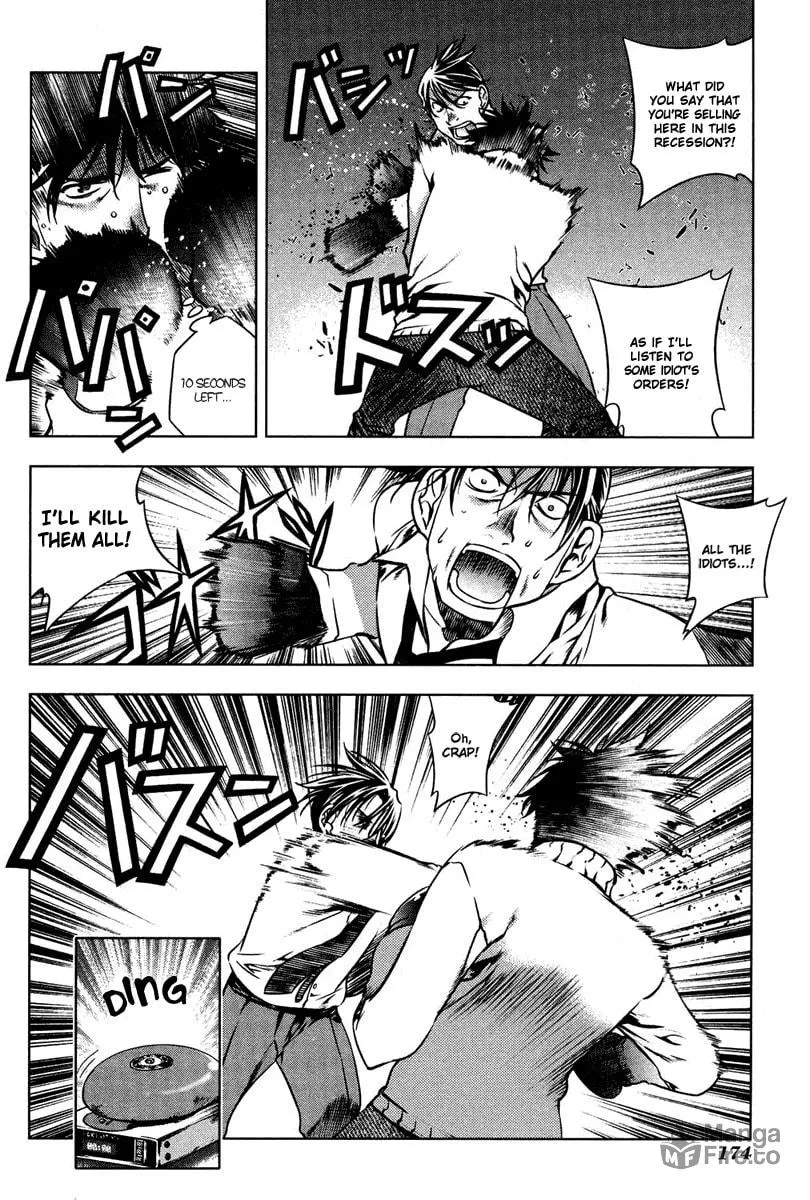 Read Black God chapter 5.5 image 2 on Lezhin