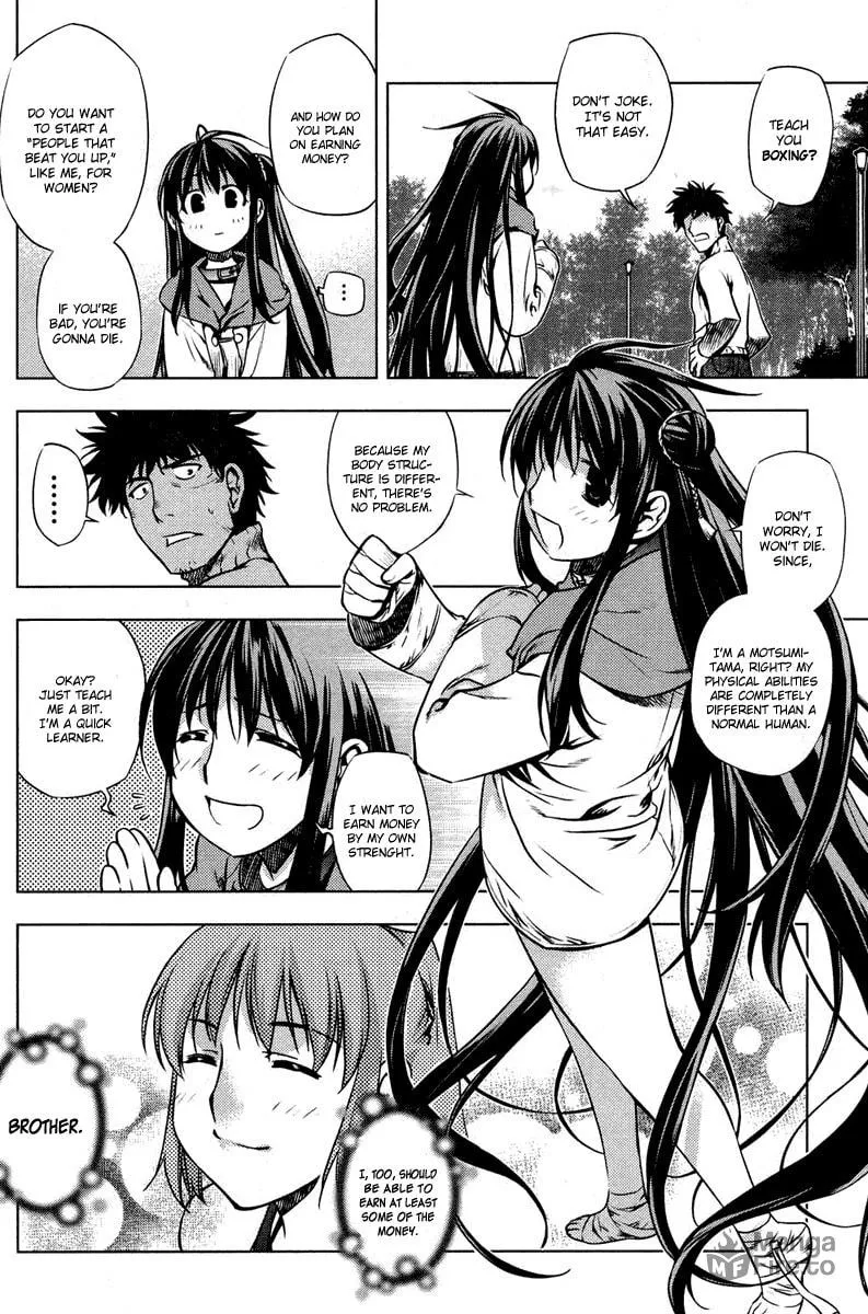 Read Black God chapter 5.5 image 20 on Lezhin