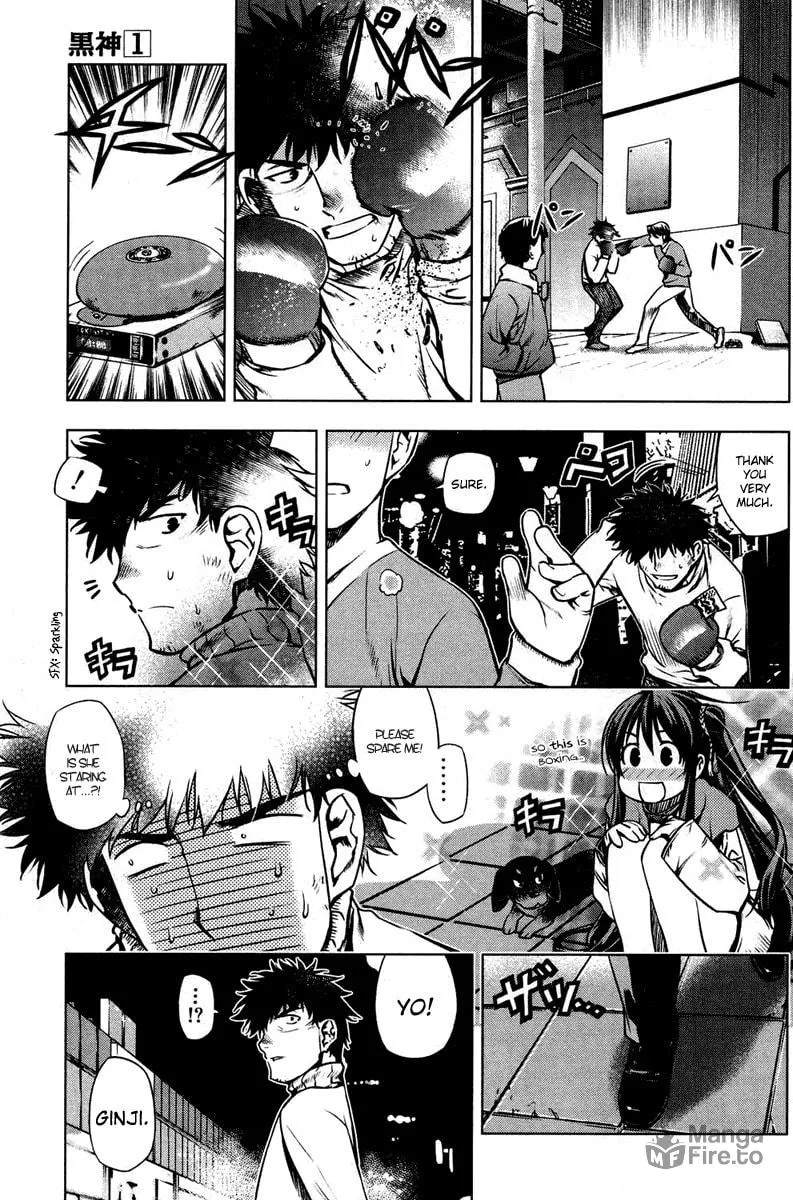 Read Black God chapter 5.5 image 23 on Lezhin