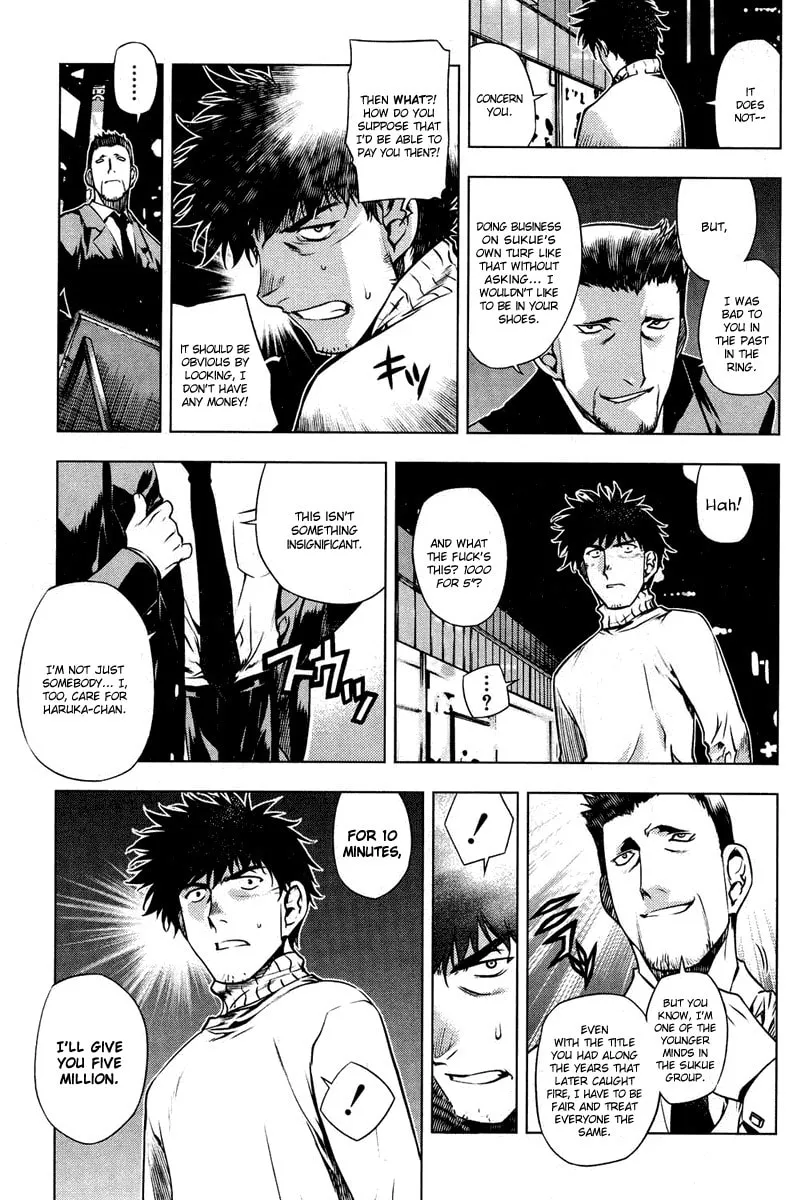 Read Black God chapter 5.5 image 25 on Lezhin