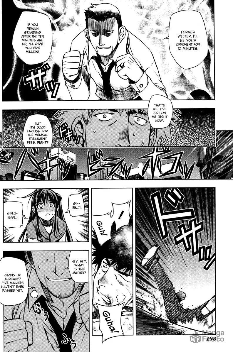 Read Black God chapter 5.5 image 26 on Lezhin