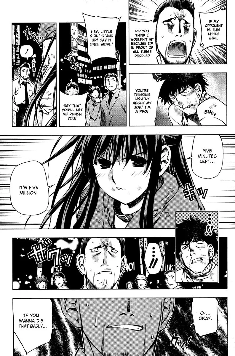 Read Black God chapter 5.5 image 30 on Lezhin